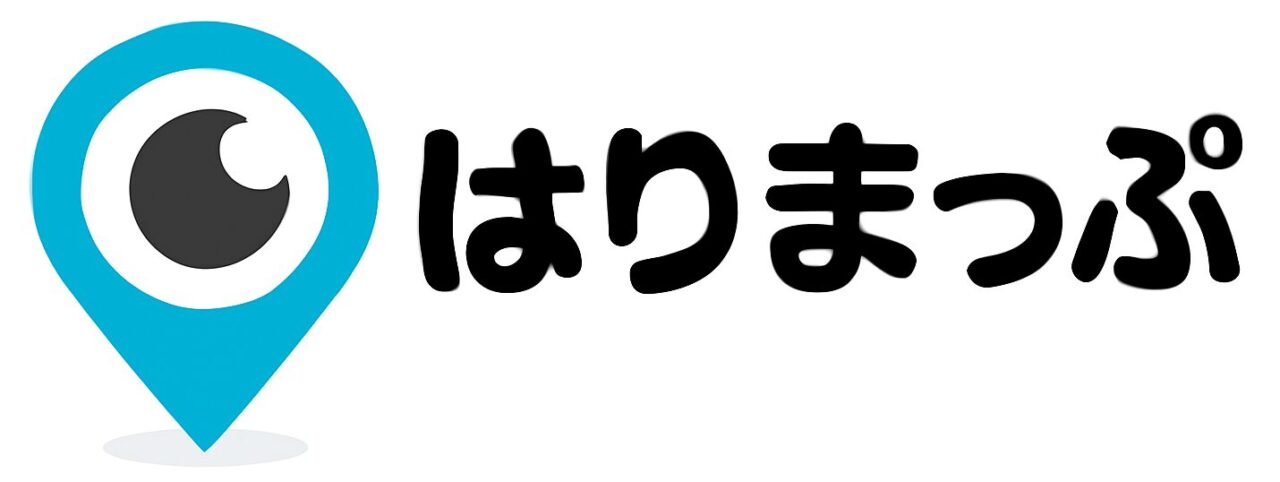 はりまっぷ